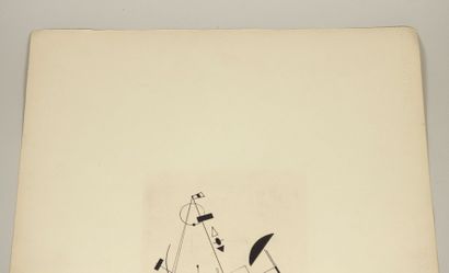 Vassily KANDINSKY (1866-1944), d'après.
Composition...
