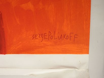 Serge POLIAKOFF (1900-1969), d'après.
Composition.
Impression...