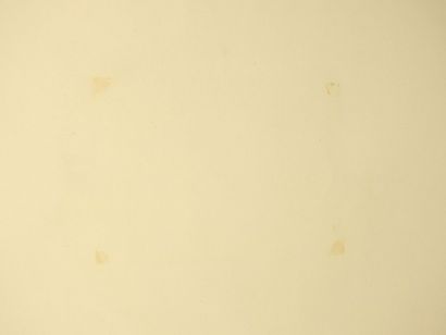 Vassily KANDINSKY (1866-1944), d'après.
Composition...