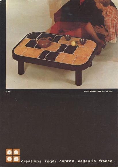Roger CAPRON (1922-2006).
Table basse rectangulaire...