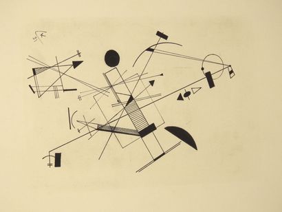 Vassily KANDINSKY (1866-1944), d'après.
Composition...