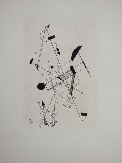 Vassily KANDINSKY (1866-1944), d'après.
Composition...