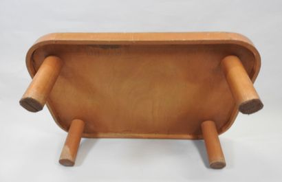 Roger CAPRON (1922-2006).
Table basse rectangulaire...