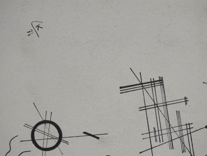 Vassily KANDINSKY (1866-1944), d'après.
Composition...