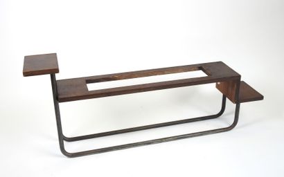 Georges DJO BOURGEOIS (1898-1937).
Jardinière...