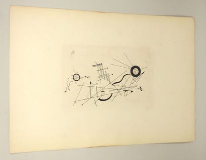 Vassily KANDINSKY (1866-1944), d'après.
Composition...