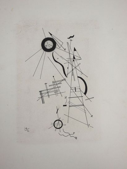Vassily KANDINSKY (1866-1944), d'après.
Composition...