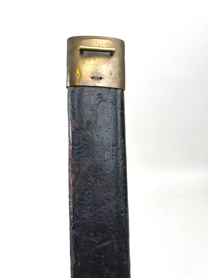 France, Louis-Philippe (1830-1848).
Glaive...