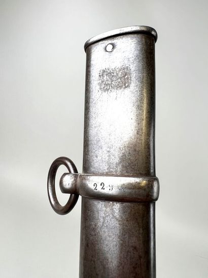 France, First Empire (1804-1814).
Cuirassier...
