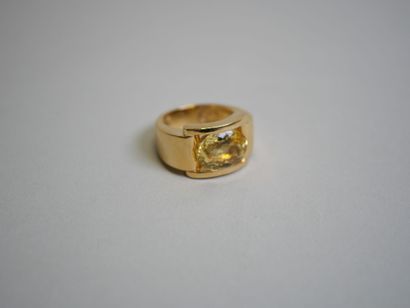 Yellow** stone gold ring TDD 52.
AC 14.28...