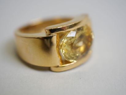 Yellow** stone gold ring TDD 52.
AC 14.28...