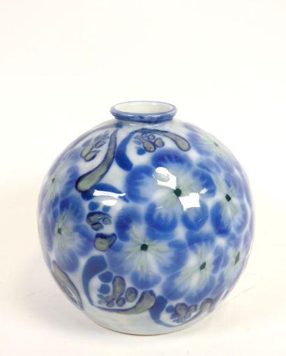 Camille THARAUD (1878-1956) à LIMOGES.
Vase...