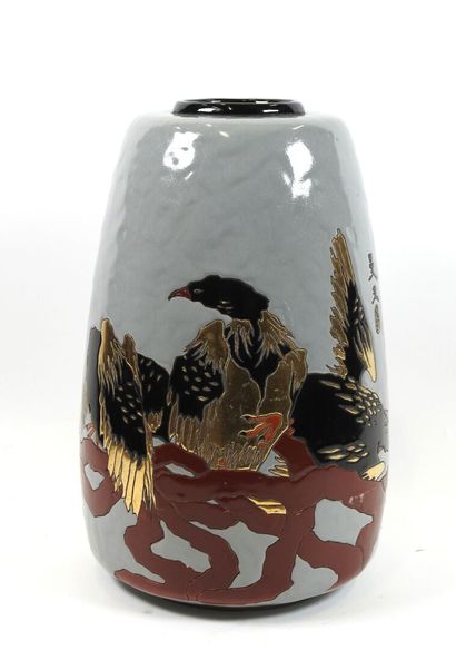 R. BLUET pour SAMARA.
Vase en céramique émaillée...