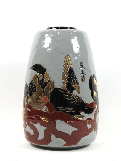R. BLUET pour SAMARA.
Vase en céramique émaillée...