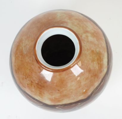 Camille THARAUD (1878-1956) à LIMOGES.
Vase...
