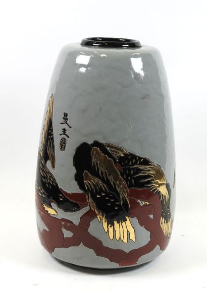 R. BLUET pour SAMARA.
Vase en céramique émaillée...