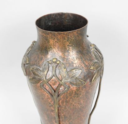 WMF (WÜRTTEMBERGISCHE METALLWARENFABRIK).
Vase...