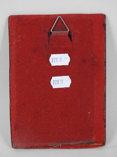 Petit miroir rectangulaire en cuivre émaillé...