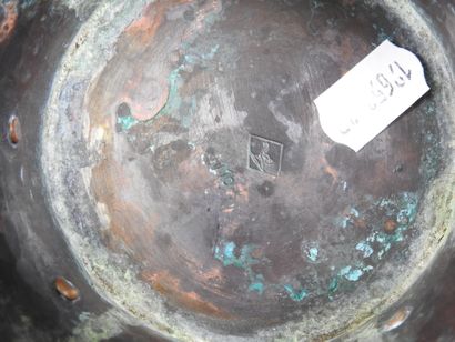 WMF (WÜRTTEMBERGISCHE METALLWARENFABRIK).
Vase...