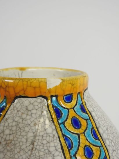 Charles CATTEAU (1880-1966) et BOCH-LA-LOUVIÈRE.
Vase...
