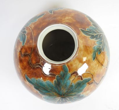 Camille THARAUD (1878-1956) à LIMOGES.
Vase...