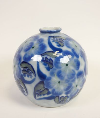Camille THARAUD (1878-1956) à LIMOGES.
Vase...