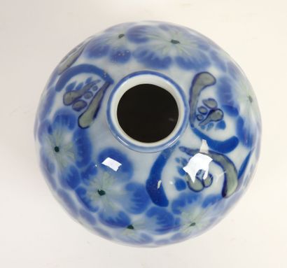 Camille THARAUD (1878-1956) à LIMOGES.
Vase...