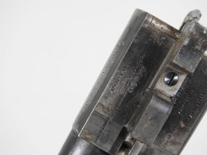 Fusil de chasse de la MANUFACTURE DE SAINT...