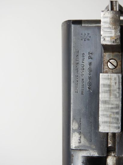Fusil de chasse MANUFRANCE SAINT ÉTIENNE...