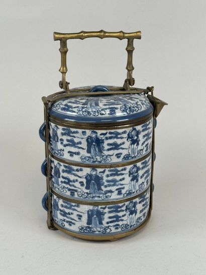 ASIA, 20th century.
Three-compartment spice...