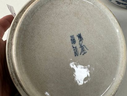 ASIA, 20th century.
Three-compartment spice...