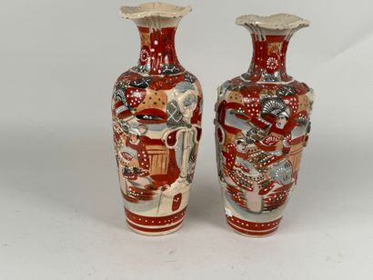 ASIE, XXe.
Paire de vases en porcelaine à...