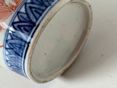 JAPAN, 19th century.
Polychrome porcelain...
