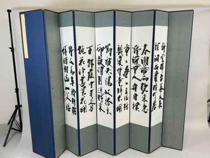 ASIA, 20th century.
Ten-leaf folding screen...
