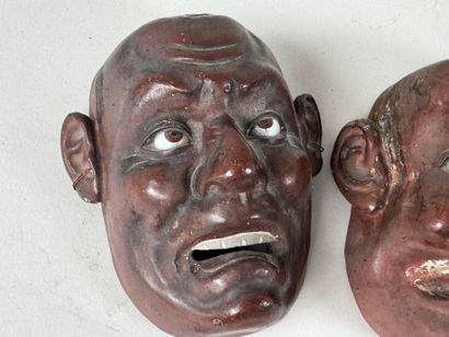 JAPON, XXe.
Ensemble de trois masques miniatures...