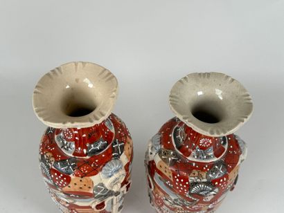 ASIE, XXe.
Paire de vases en porcelaine à...
