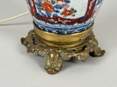 JAPAN, 19th century.
Polychrome porcelain...