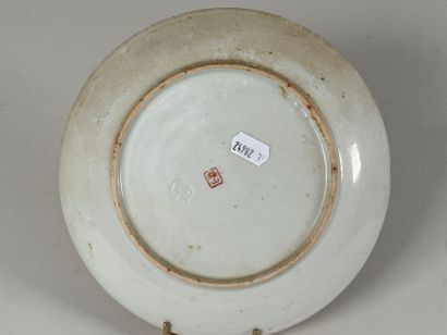 Small polychrome porcelain plate decorated...