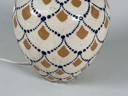 Alfred RENOLEAU (1854-1930).
Ceramic vase...