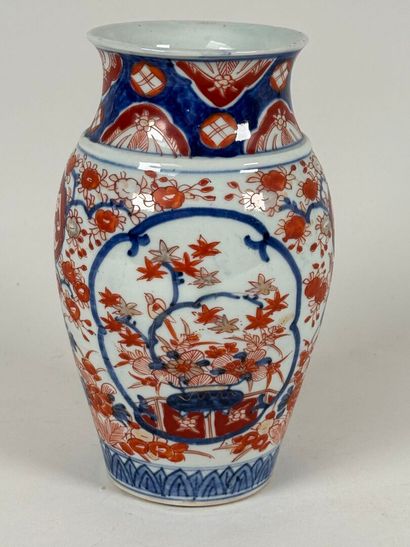 JAPAN, 19th century.
Polychrome porcelain...