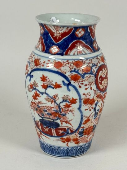 JAPAN, 19th century.
Polychrome porcelain...