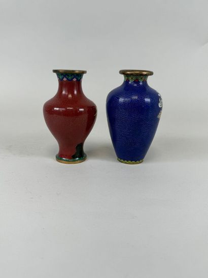 ASIE, XXe.
Ensemble de deux vases en bronze...