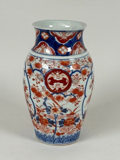 JAPAN, 19th century.
Polychrome porcelain...