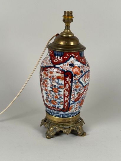 JAPAN, 19th century.
Polychrome porcelain...