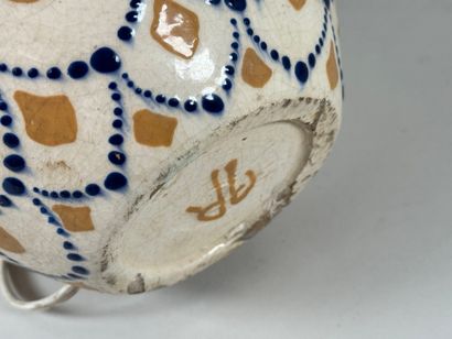 Alfred RENOLEAU (1854-1930).
Ceramic vase...