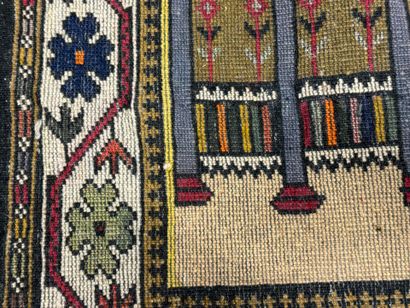 MIRHAB, 20th century.
Afghan hand-knotted...
