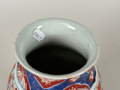 JAPAN, 19th century.
Polychrome porcelain...