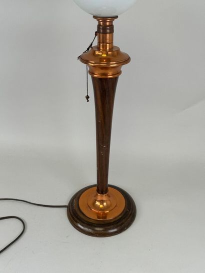 MAZDA.
Lampe de bureau dite 