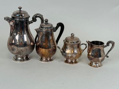 GALLIA pour CHRISTOFLE.
Ensemble de quatre...