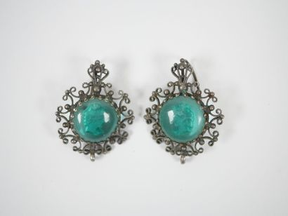 Openwork filigree metal set adorned with...